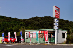 瀬戸内興産社屋